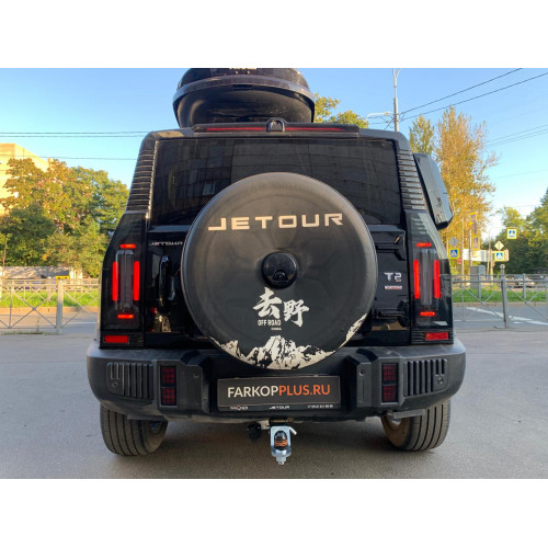 Фаркоп Motodor для JETOUR T2 2024- Арт. 99019