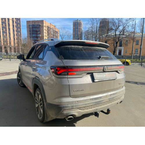 Фаркоп Лидер Плюс для Changan CS35 Plus 2021- Арт. C404-A