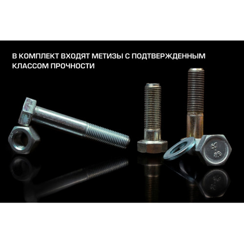 Фаркоп Berg на HAVAL H5 2020- Арт. F.4812.002
