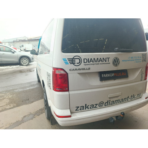Фаркоп Трейлер на Volkswagen Transporter / Caravelle / Multivan T5 2003-2015 Арт. 9180 (для авто без парктроников)