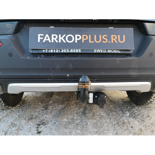 Фаркоп BOSAL (ORIS) на CHERY Tiggo 7 2019-  Арт. 7612-A 