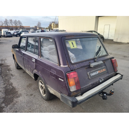 Фаркоп BOSAL (ORIS) на LADA 2104 1981–2012 Арт. 1205-A (21043, 21044, 21047 универсал)