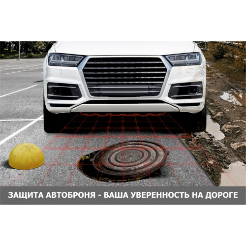 Защита Картера двигателя АвтоБроня для Great Wall Hover H5 2010-2015, Сталь 45778 мм - Арт. 111.02001.3