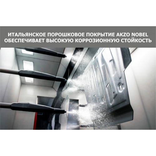 Защита Картера двигателя, КПП АвтоБроня для Great Wall Hover M2 2010-2015, Сталь 45778 мм - Арт. 111.02011.1